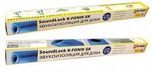Soundlock K‑Fonik GK